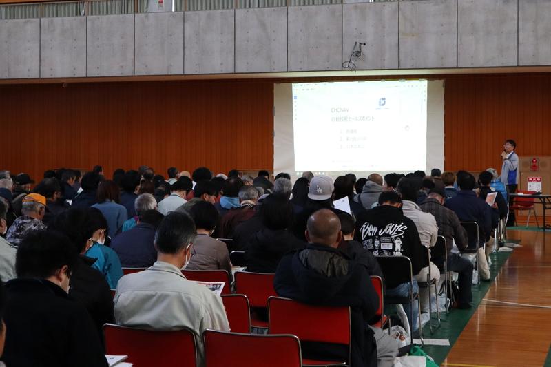◆研修会の様子　の内容を表示