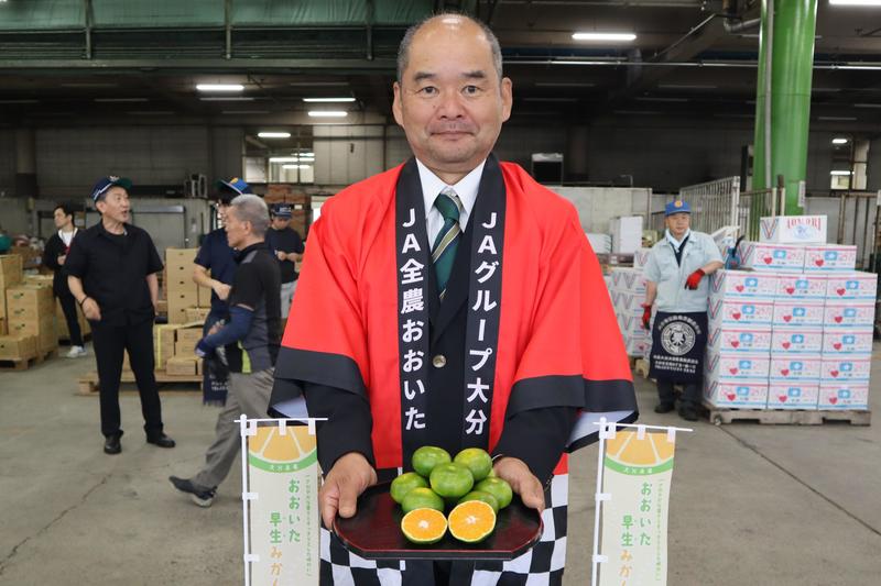 ◆大分県柑橘研究会の村井新平会長の内容を表示