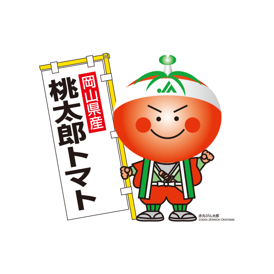 トマトのキャラクター