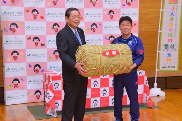 岡山シーガルズ 河本昭義監督の内容を表示