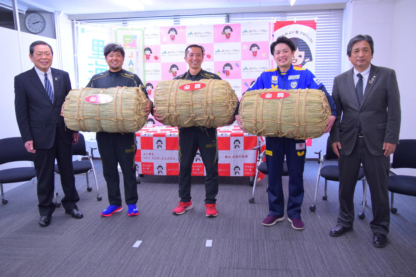 平林金属ソフトボール部 松田光選手・吉村啓監督、岡山リベッツ 白神宏佑監督の内容を表示