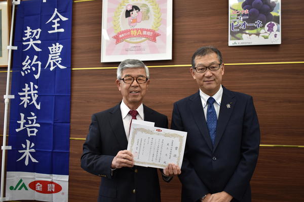 左：最上忠さんの内容を表示