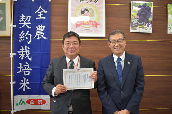 左:津山統括本部 坂手芳様の内容を表示