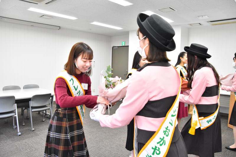 花束贈呈の内容を表示