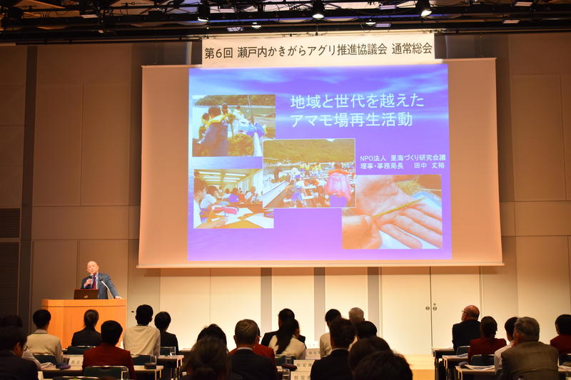 瀬戸内かきがらアグリ基金の活用報告の内容を表示