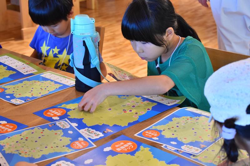 産地マップ作り体験の内容を表示