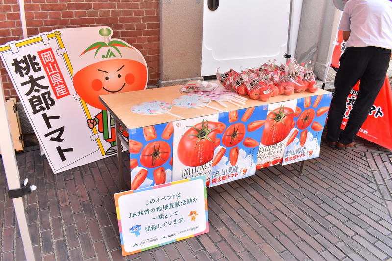 お子様向けに桃太郎トマトクイズを実施!答えてくれた方には桃太郎トマトをプレゼントしました!の内容を表示