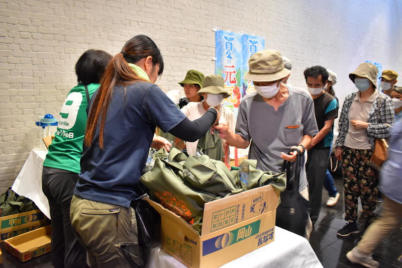 夏野菜と酢のセットを無料配布の内容を表示
