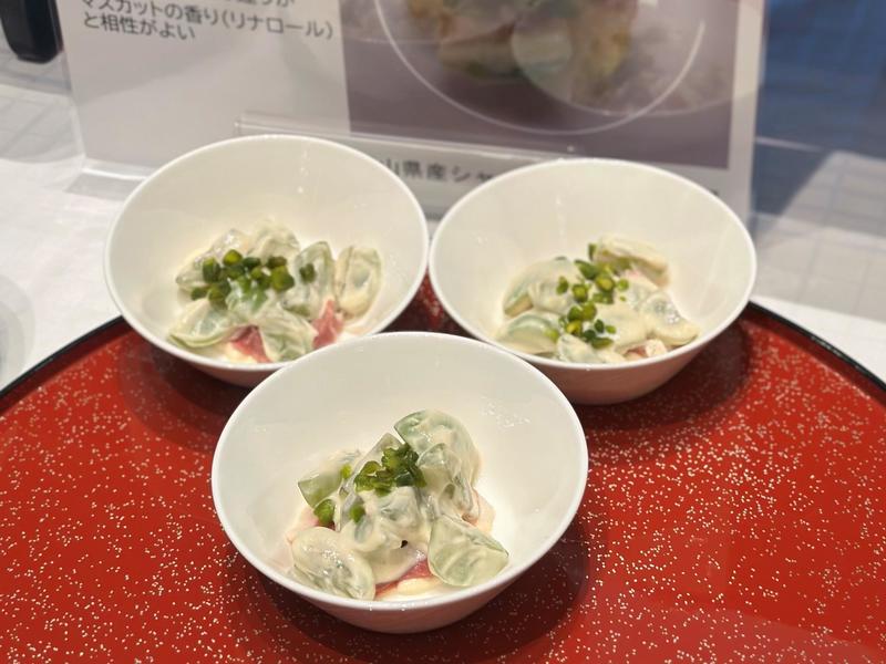 岡山県産シャインマスカットを使用したペアリング料理の内容を表示