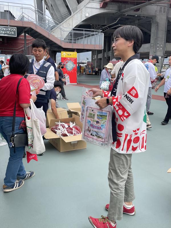 サンプリング配布をするリンクアップとっしーさんの内容を表示