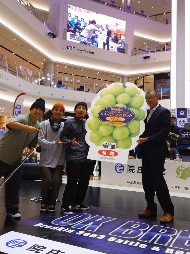 3vs3で優勝したHEROESの内容を表示