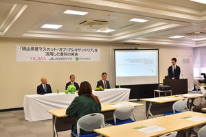 発表会の様子の内容を表示