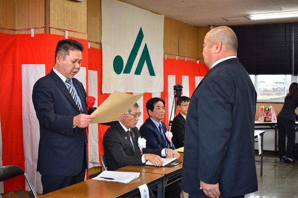 褒賞贈呈式の様子の内容を表示
