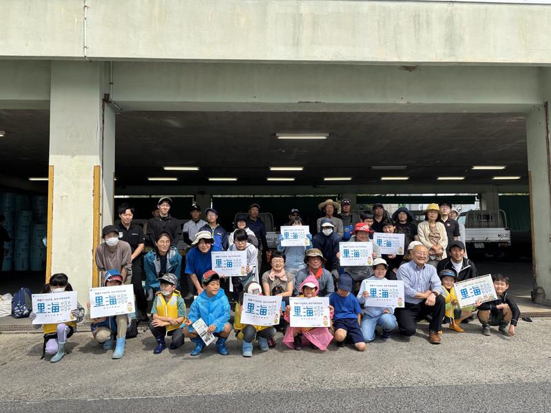 邑久町漁協集合写真の内容を表示