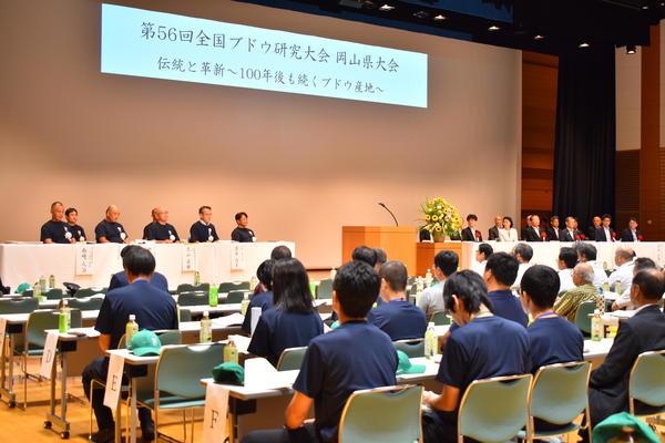 大会初日の会場の様子(岡山コンベンションセンター)の内容を表示