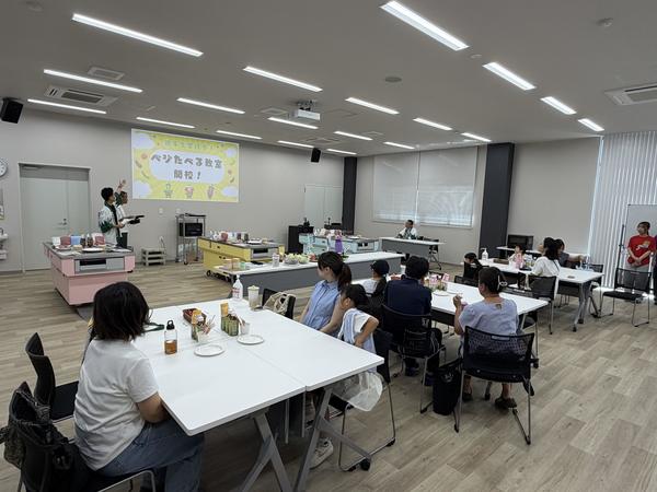 会場の様子の内容を表示