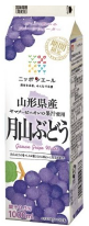 ニッポンエール「山形県産月山ぶどう」 ■価