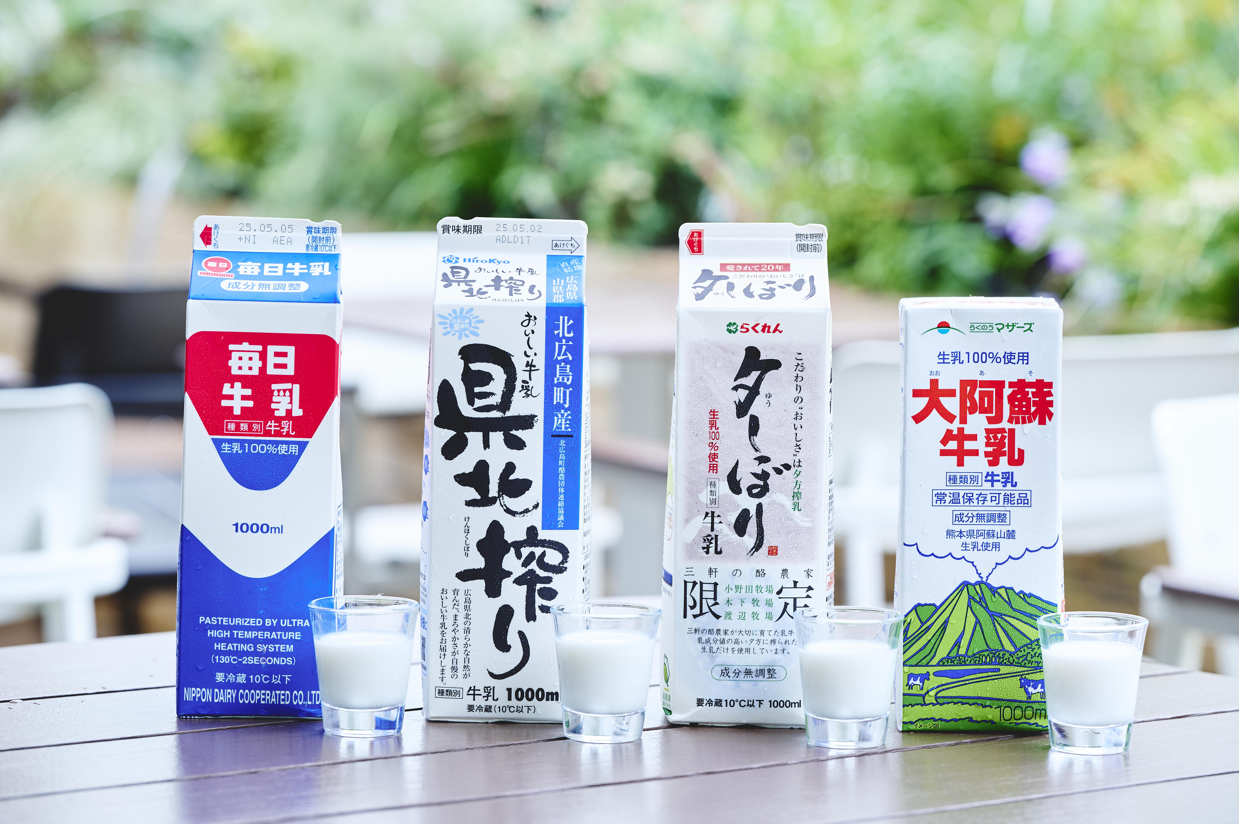 画像(左より):毎日牛乳、県北搾り、夕しぼり、大阿蘇牛乳