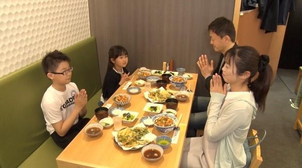 頑張る子どもたちを地元の特産品で応援 ja全農提供の新ミニ番組 ごちそうさまのカタチ がbsフジでスタート 視聴者の皆さんへjaタウン掲載の商品を毎週プレゼント ja全農 頑張る子どもたちを地元の特産品で応援 ja全農提供の新ミニ番組 ごちそうさまのカタチ がbsフジでスタート 視聴者の皆さんへjaタウン掲載の商品を毎週プレゼント ja全農