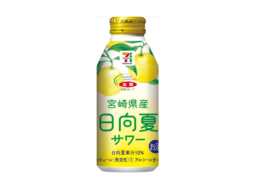 新茶 2025 種子島 屋久島 新茶【まぼろしの新茶 2缶 ギフト