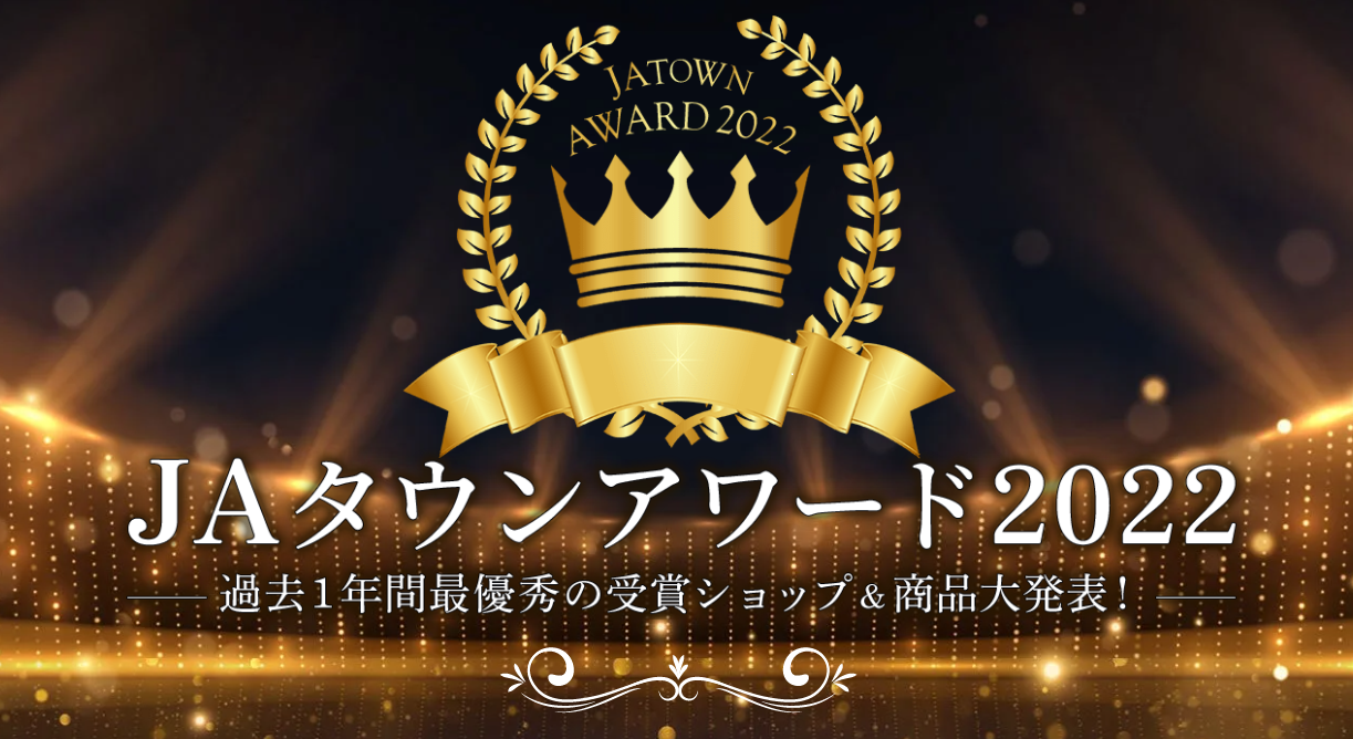 いのちを守る農場から 送料無料 いのちを守る農場から 送料無料 Amazon.co.jp: いのちを守る農場