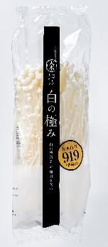 きのこはむ ムースロン】芝生茸 フランス産 春から初夏が旬のフランスきのこ