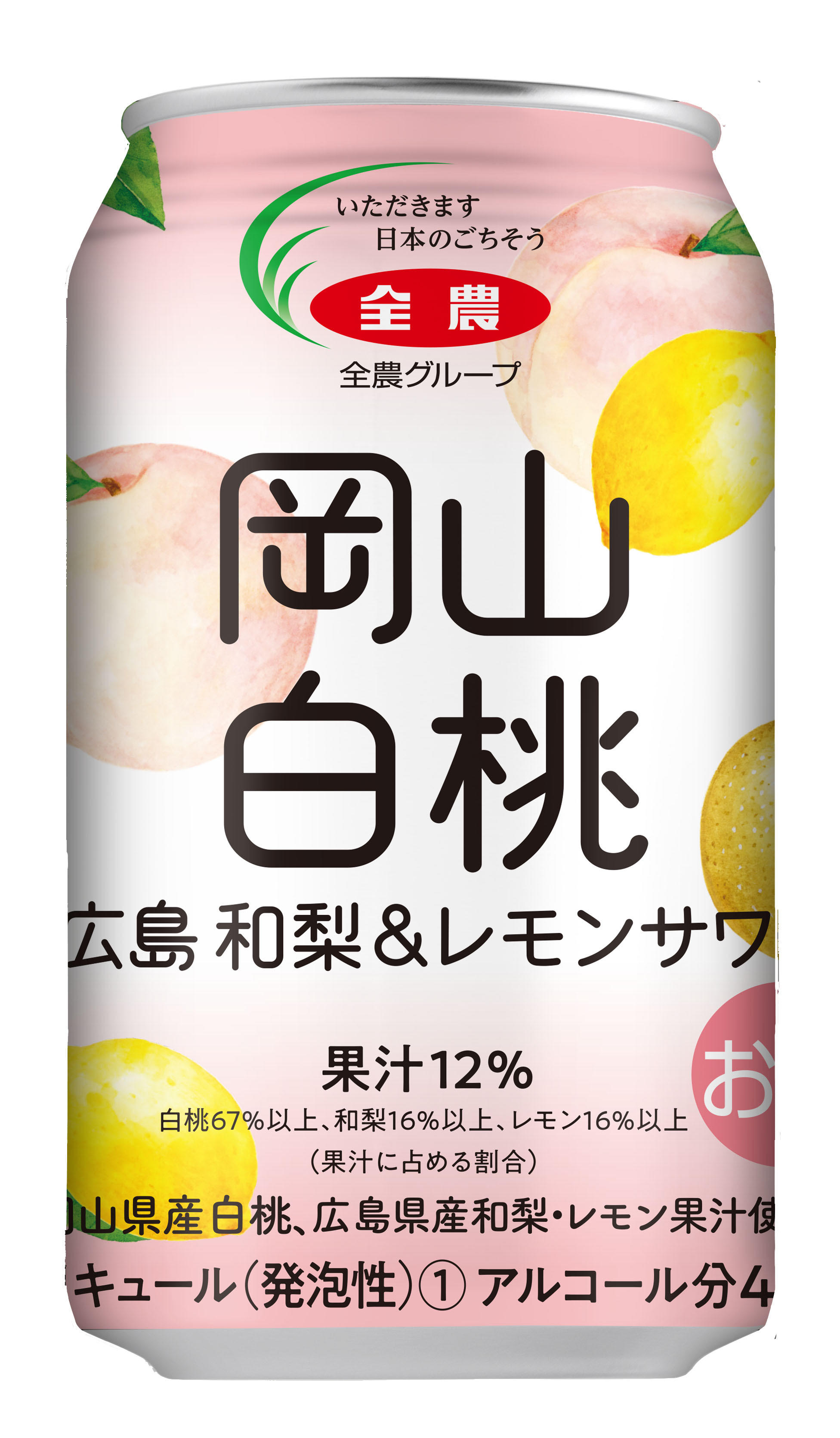 JA 全農 岡山白桃＆瀬戸内レモン サワー 30本セット - メルカリ