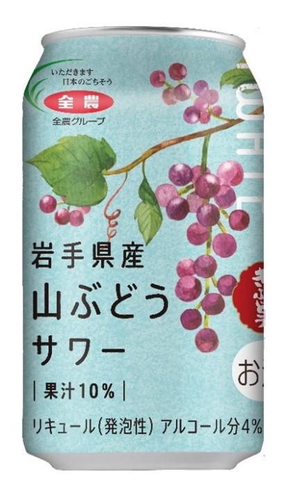 岩手県産山葡萄　2024年産　限定１点 セブンプレミアム」から岩手産山ブドウの商品 持続可能な調達の