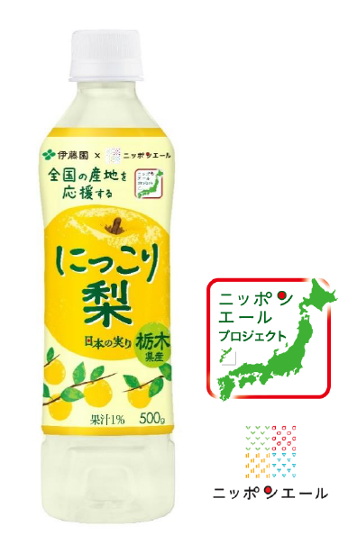 農家生活と生産の再結合 日本農村生活研究会西日本支部 農家生活と生産の再結合 日本農村生活研究会西日本支部