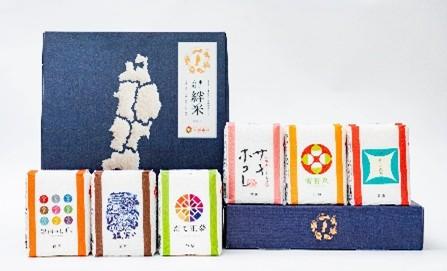 東北六県絆米セット