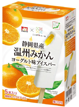 静岡県産温州みかんヨーグルト味アイスバー