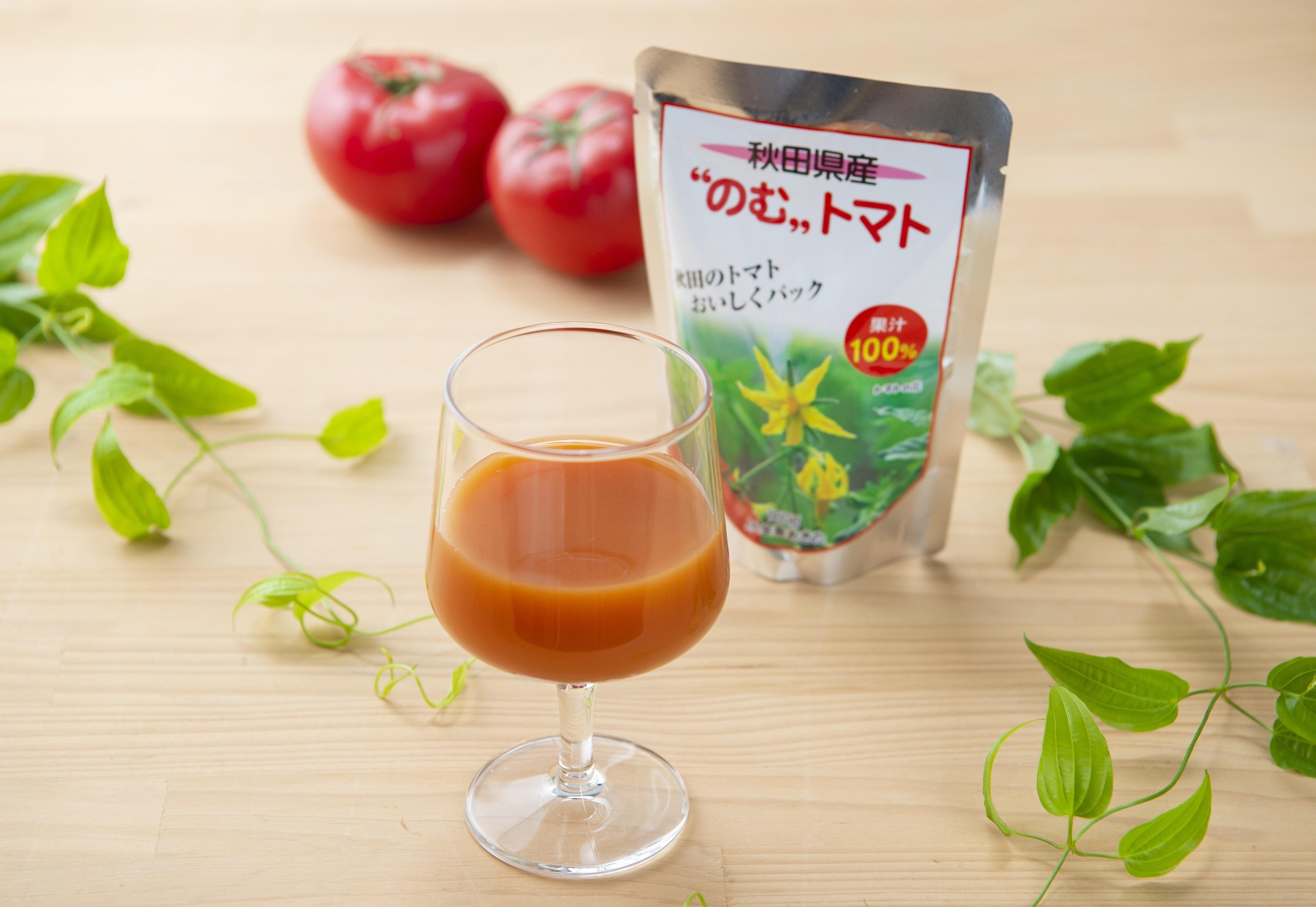 とまとジュース 果汁100%% のむトマト 2箱（40袋入り）送料込み