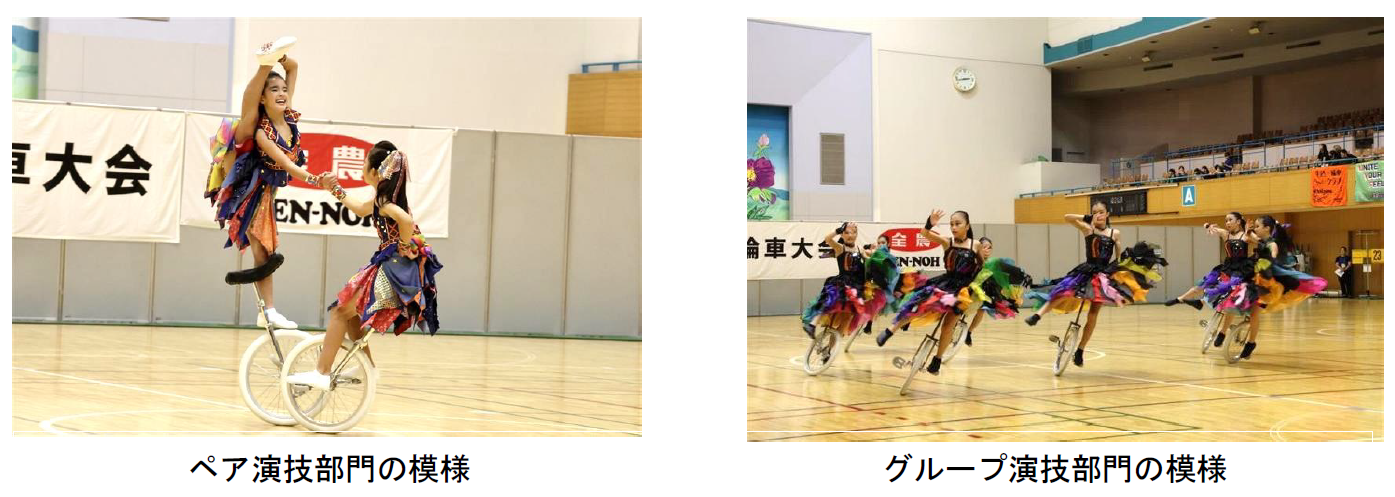 部門別の競技の模様