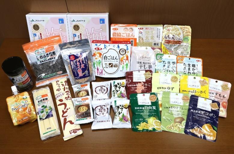 今回提供した「ニッポンの食」