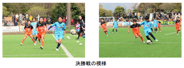 決勝戦の模様