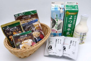 北海道の乳製品・チーズセット