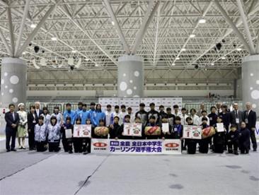 集合写真