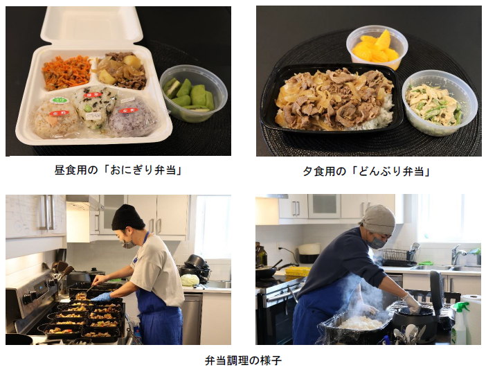 調理の様子