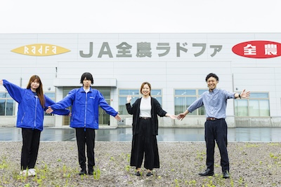全農グループのリーダーに聞く!私の一冊