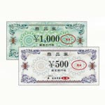農協全国商品券