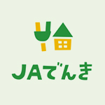ＪＡでんき