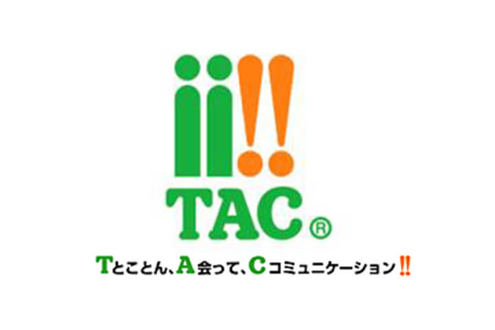 TAC