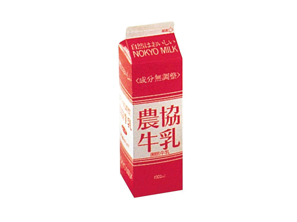 農協牛乳の発売