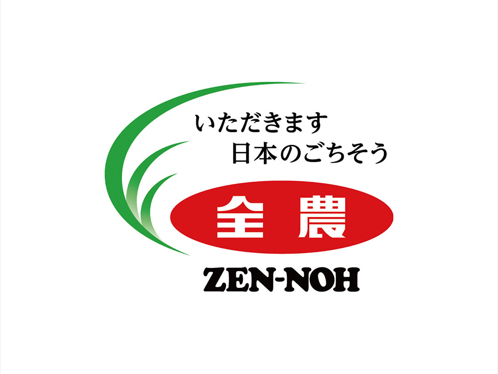 「全農ブランド」商品発表