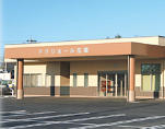 JA花園アグリホール 花園