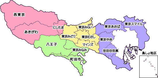 東京都内　農協地図