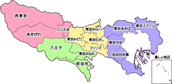 東京都内 農協地図
