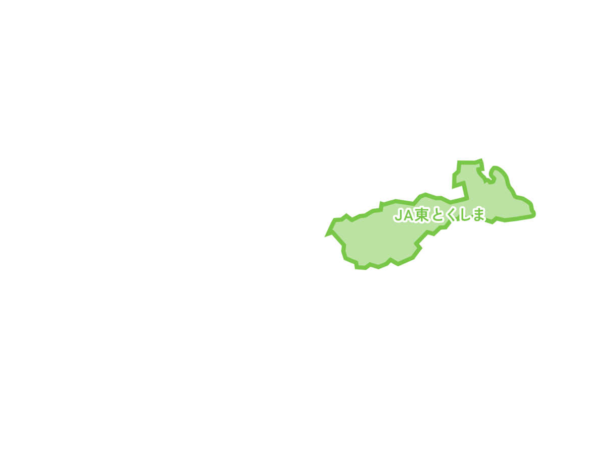 JA東とくしま