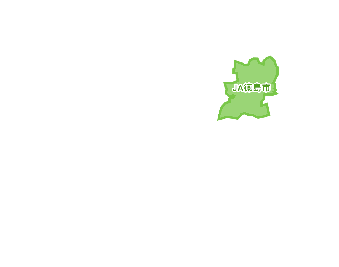 JA徳島市