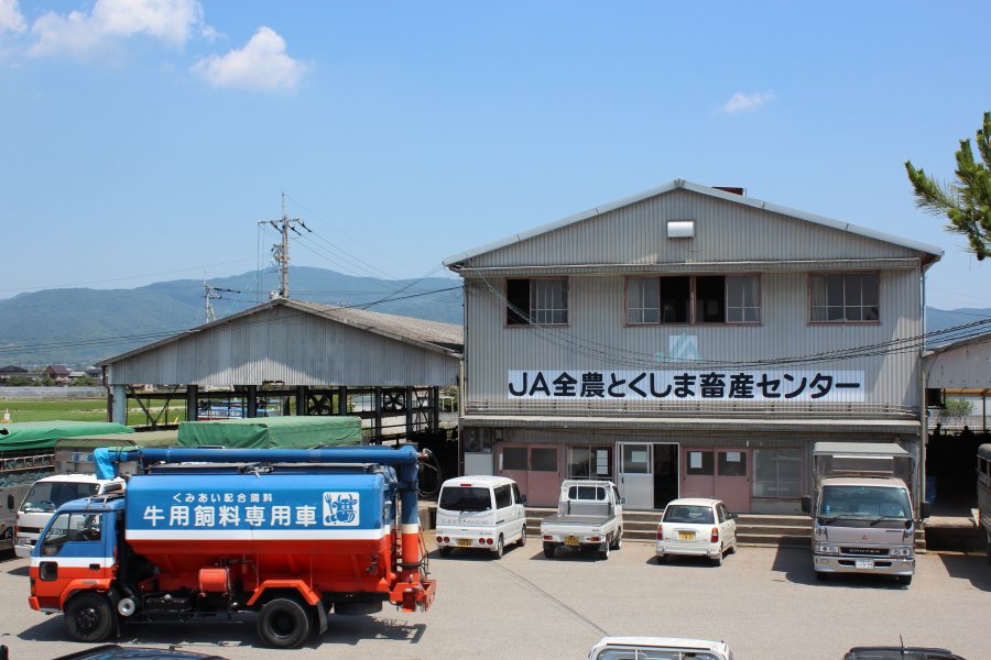 JA全農とくしま「上板畜産センター」外観